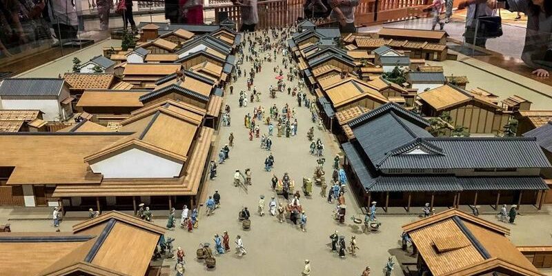 Thủ đô Tokyo xưa còn được gọi là Edo
