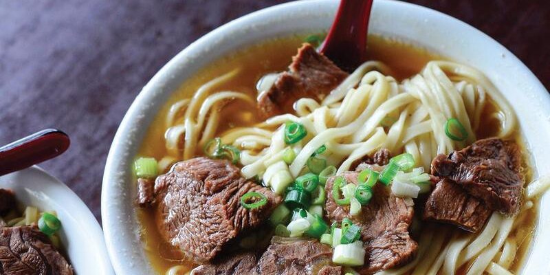 Mì bò Gang Yuan